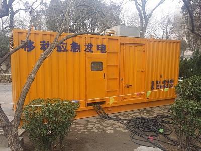 晴隆柴油发电机维修保养工作要做哪些